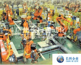 現代機器人保養(yǎng) 現場搶修