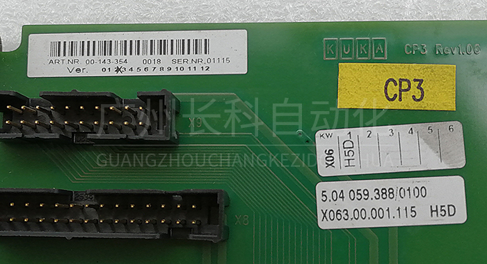 庫卡機器人電路板00-143-354 庫卡機器人電路板00-143-354