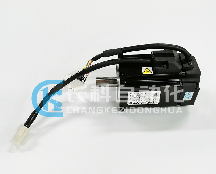 Nidec伺服電機(jī)MH201N2KBL2 Nidec伺服電機(jī)MH201N2KBL2