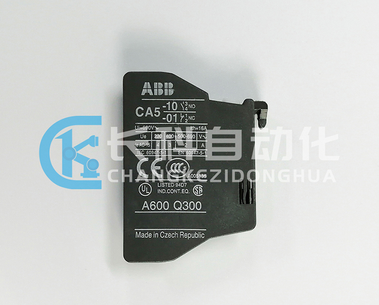 ABB CA5-10常閉觸點(diǎn)3HAB5877-1 ABB CA5-10常閉觸點(diǎn)3HAB5877-1