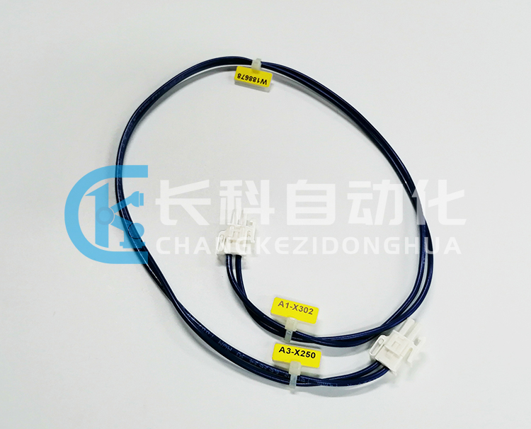 庫卡W188678控制柜連接線 庫卡W188678控制柜連接線