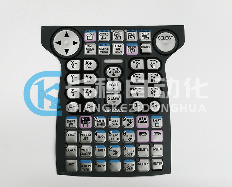 安川DX200示教器按鍵膜YKS-701E 安川DX200示教器按鍵膜YKS-701E