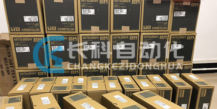 三菱驅(qū)動(dòng)器MR-J2S-200B-EG170 三菱驅(qū)動(dòng)器MR-J2S-200B-EG170