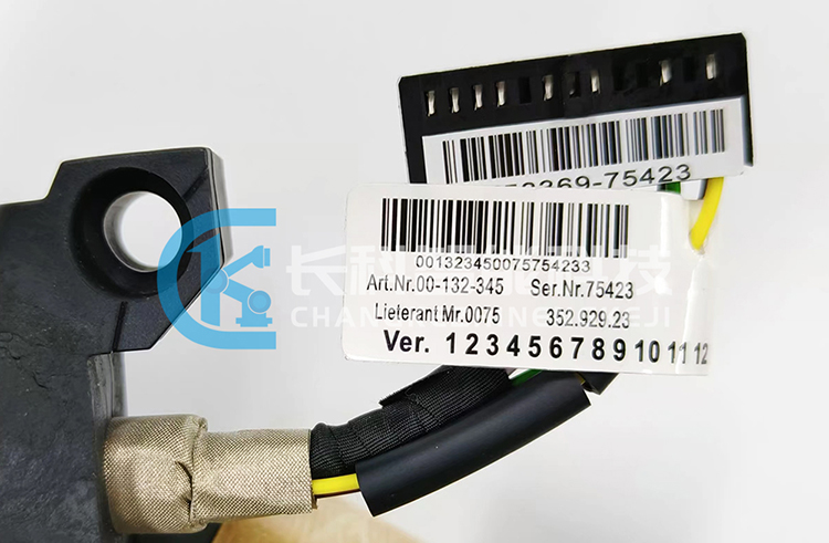 庫卡C2示教器10米線纜00-132-345 庫卡C2示教器10米線纜00-132-345