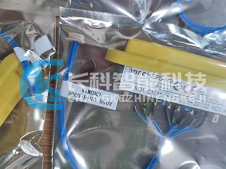 發(fā)那科示教器使能開關(guān)按鈕A05B-2518-D009 A05B-2518-D008 發(fā)那科示教器使能開關(guān)按鈕A05B-2518-D009 A05B-2518-D008