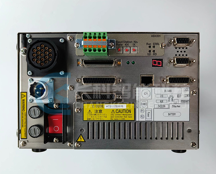 NIDEC SANKYO Compact Control Cabinet SC5000