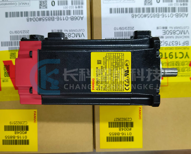 發(fā)那科電機(jī)A06B-0116-B855#0048 發(fā)那科電機(jī)A06B-0116-B855#0048