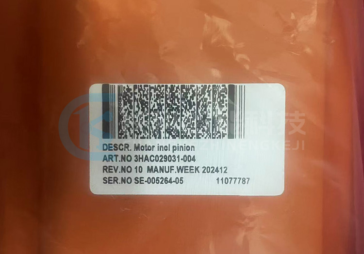 ABB機(jī)器人IRB4600一軸伺服電機(jī)3HAC029031-004 ABB機(jī)器人IRB4600一軸伺服電機(jī)3HAC029031-004